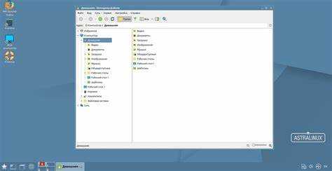 Как обновить astra linux Как обновить astra linux