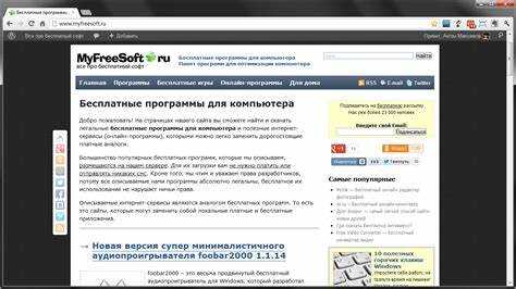 Проверка корректности обновления
