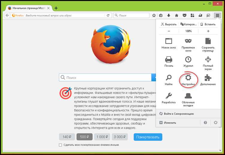 Подготовка списка рекомендаций и советов по теме
