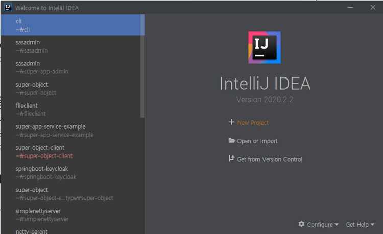 Скачивание и установка новой версии Gradle