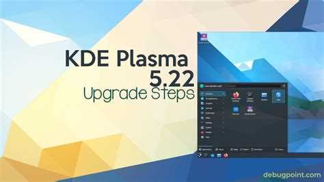 Как обновить kde plasma до последней версии Как обновить kde plasma до последней версии