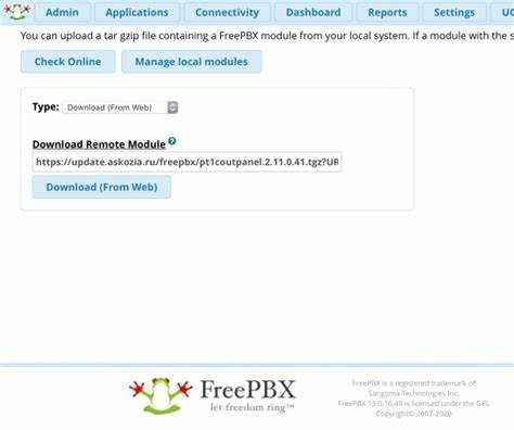 Создание резервной копии перед обновлением