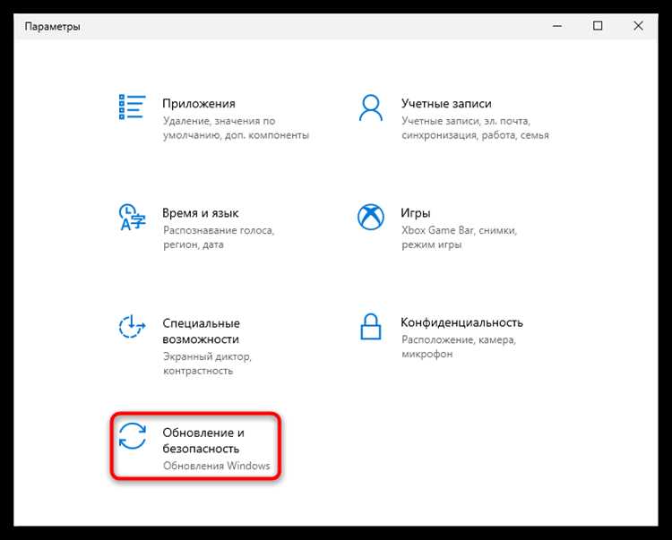 Проверка установленной версии Office 2010 через интерфейс программ