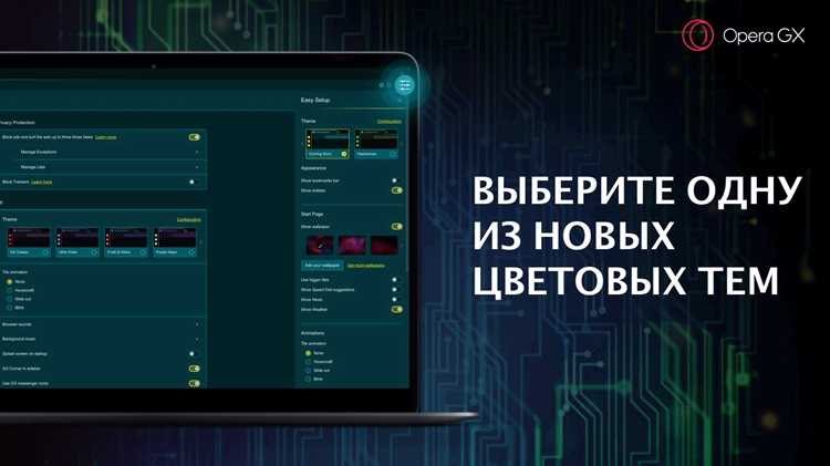Запуск обновления через встроенный механизм браузера