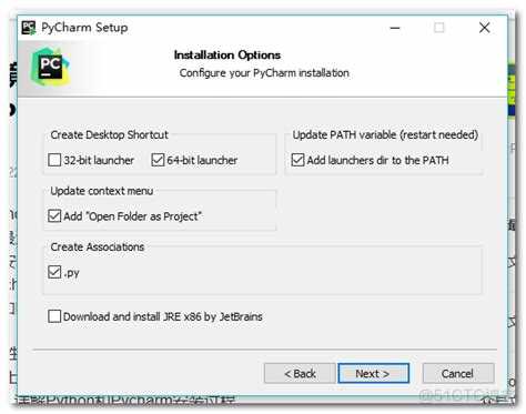 Активация нужного виртуального окружения в PyCharm перед обновлением