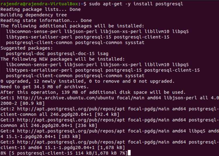 Обновление PostgreSQL на Ubuntu: пошаговое руководство