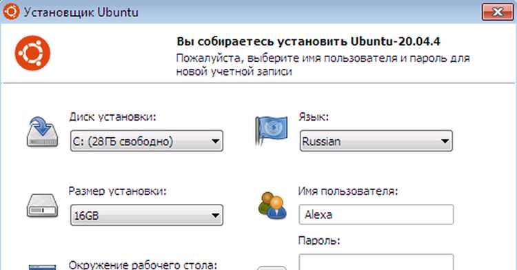 Обновление списка пакетов через apt с локального носителя