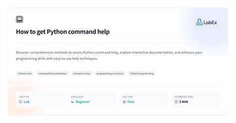 Переключение проекта на обновлённый интерпретатор