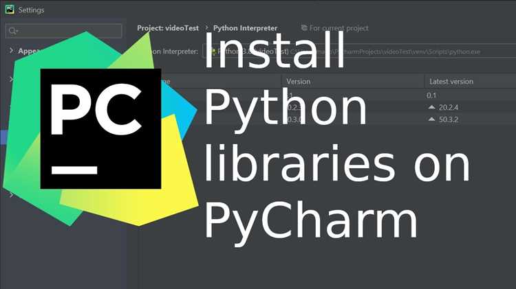 Как обновить версию питона в pycharm Как обновить версию питона в pycharm