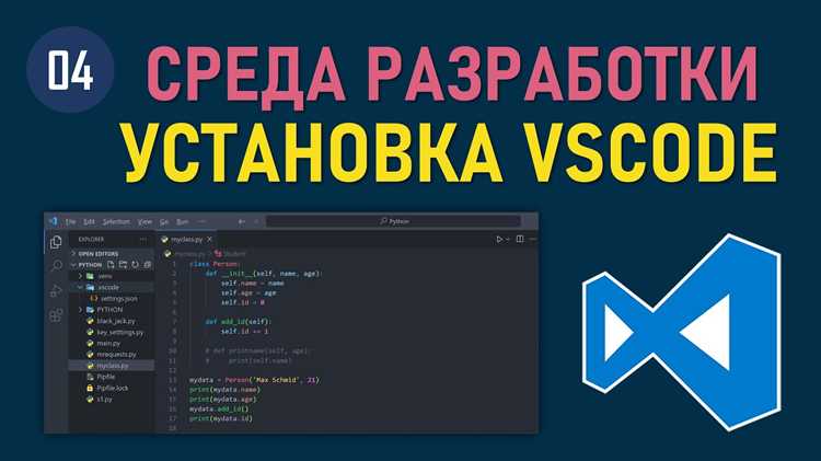 Проверка успешности обновления и новых функций
