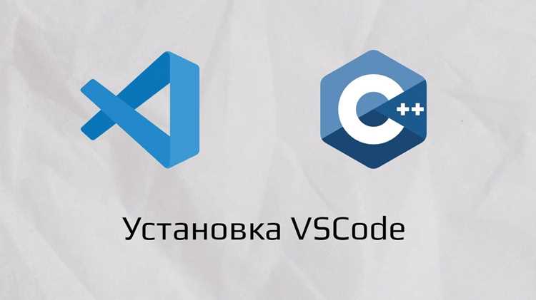Проверка текущей версии VS Code