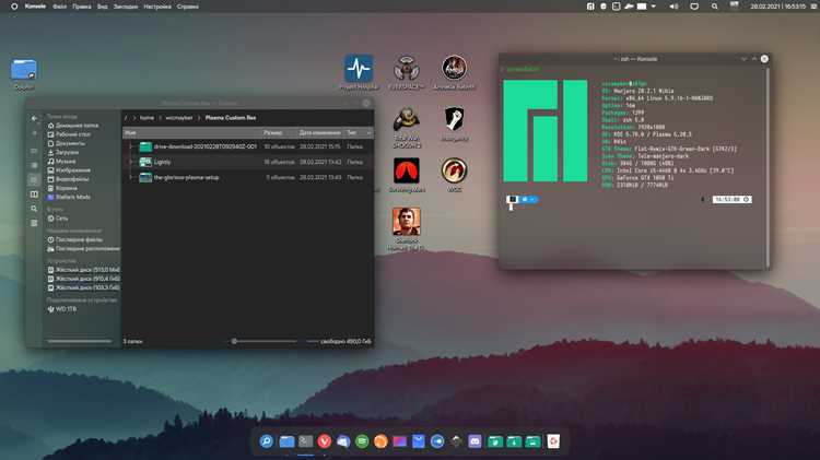 Как обновить ядро manjaro linux