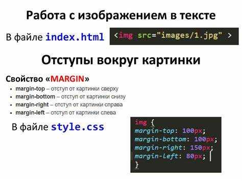 Как обнулить все отступы в css Как обнулить все отступы в css
