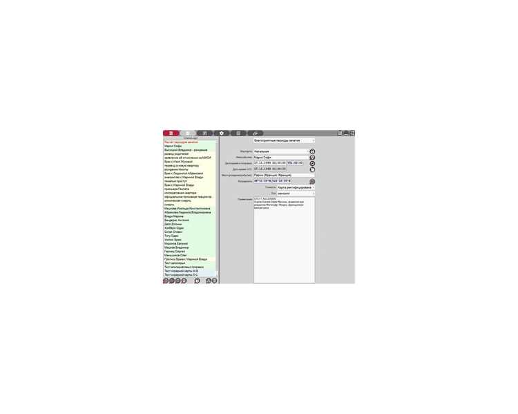 Настройка DNS-адресов для обхода провайдерских фильтров