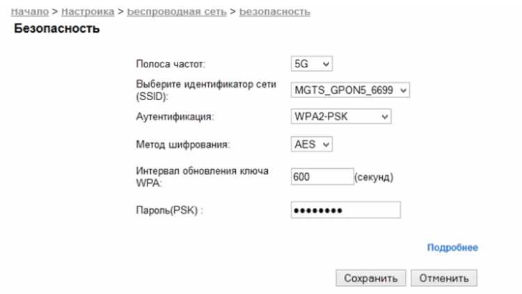 Как обойти блокировку мгтс Как обойти блокировку мгтс