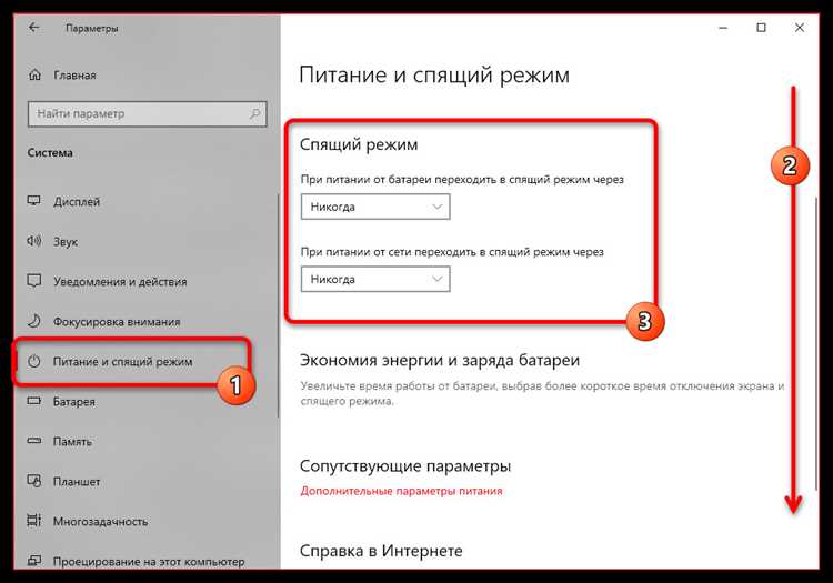Использование расширений для браузеров для обхода блокировок