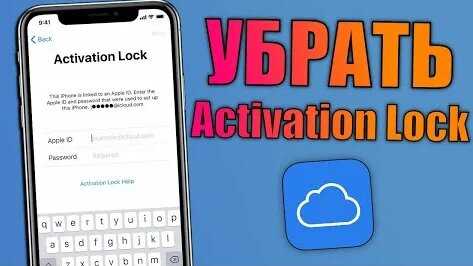 Использование VPN для доступа к заблокированным сайтам