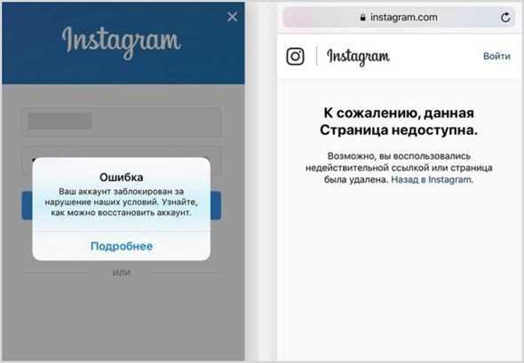 Применение браузерных расширений для скрытия IP-адреса