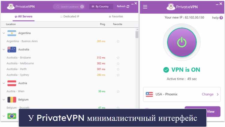 Как обойти блокировку vpn Как обойти блокировку vpn