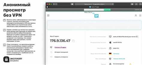 Определение типов обфускации и их признаки в бинарных файлах