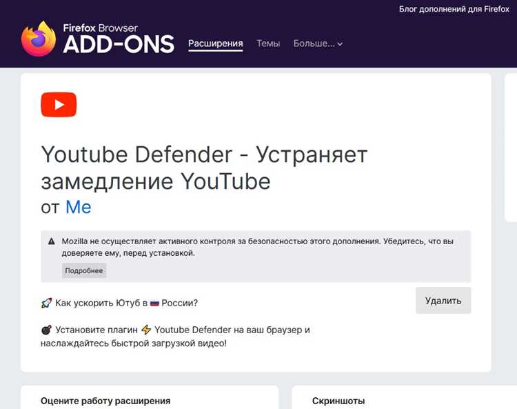 Использование статического анализа для выявления скрытых зависимостей