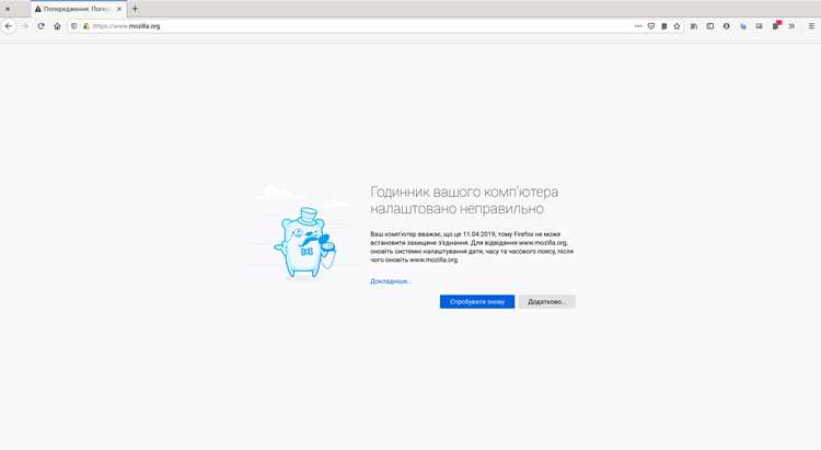 Сравнение контрольных точек и мониторинг поведения для обхода защиты