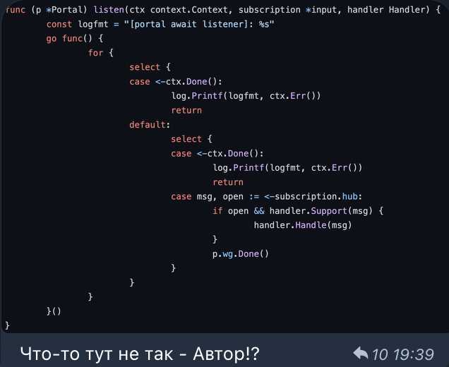 Динамический анализ с помощью отладчиков и песочниц