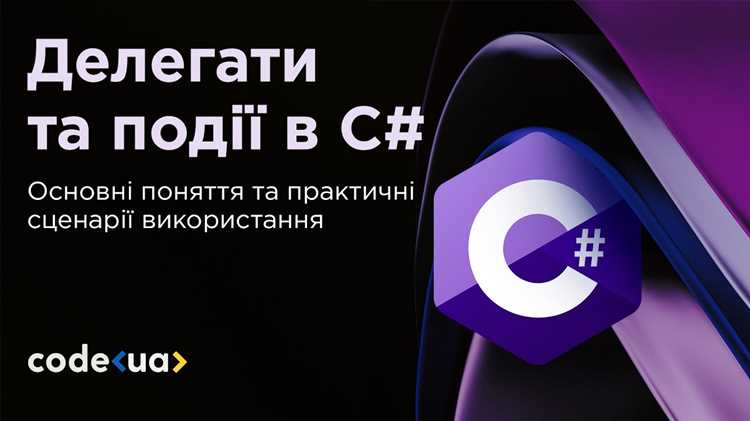 Использование оператора || в булевых выражениях