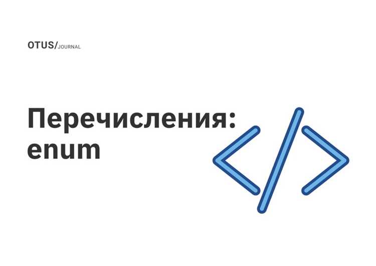 Влияние сокращенного тернарного оператора на читаемость кода