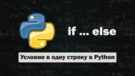 Как обозначается сокращенный тернарный оператор в php
