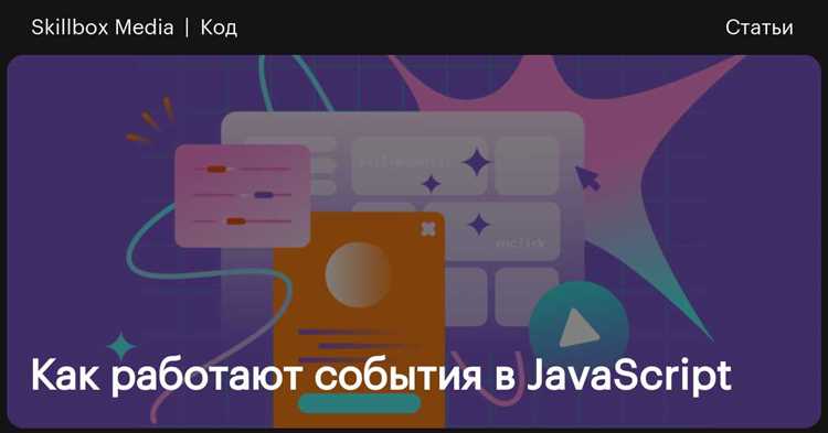 Создание собственных ошибок через класс Error