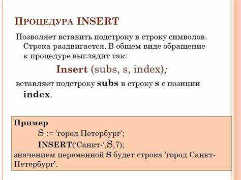 Как обратиться к элементу строки Как обратиться к элементу строки