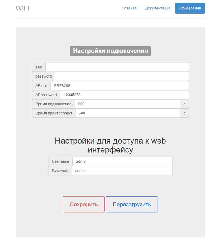 Назначение обработчиков событий элементам по name