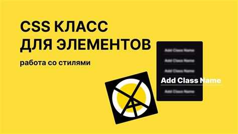 Обращение к статическим полям класса через имя класса