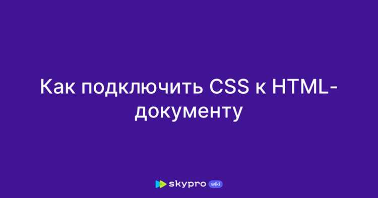 Ограничения и подводные моменты при работе с :nth-child(2)