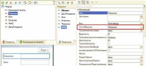 Использование функции Лев для обрезки первых символов строки