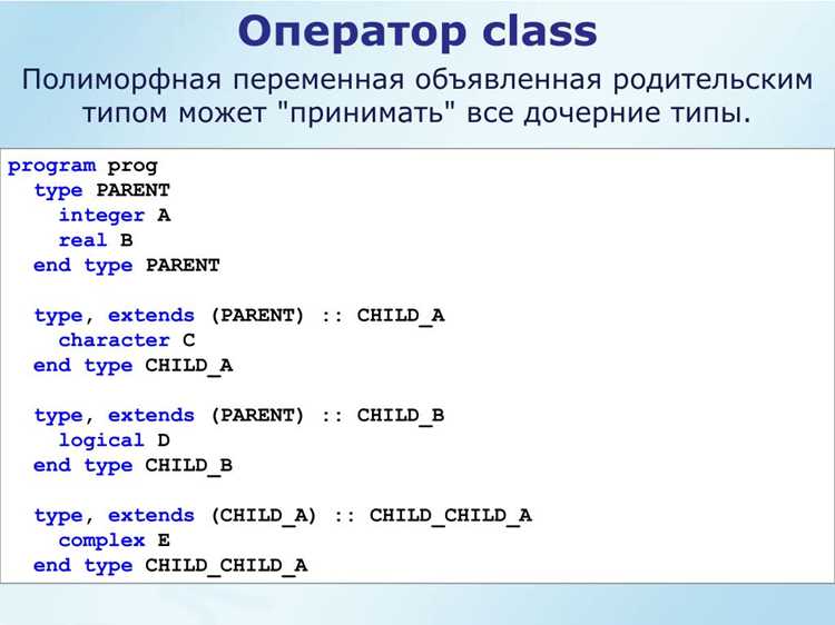 Инициализация строкового значения при объявлении