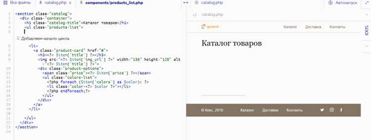 Как объявить пустой массив в php