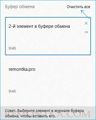 Обработка некорректного пользовательского ввода без зависаний программы