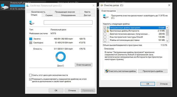 Почему fflush(stdin) не работает и чем его заменить