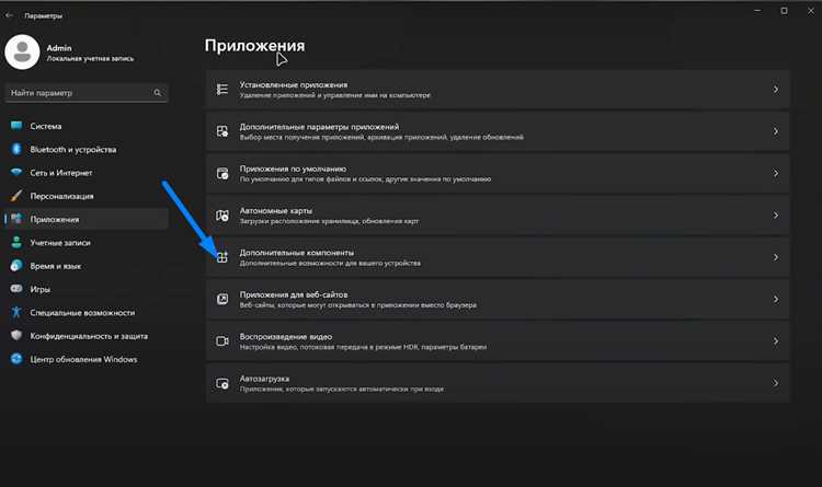 Восстановление мелких царапин на CD
