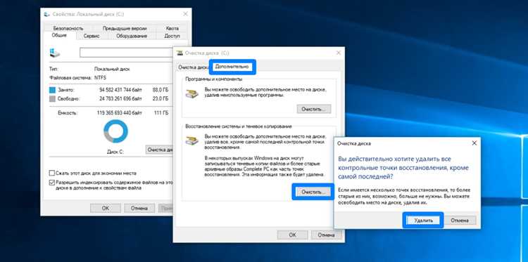 Как очистить cd диск Как очистить cd диск