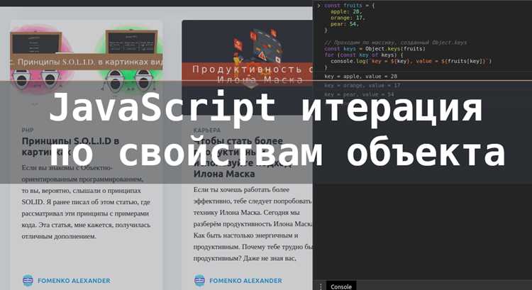 Удаление текста при событии focus