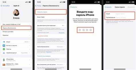 Экспорт и резервное копирование паролей перед удалением