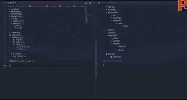 Выбор структуры README для проекта