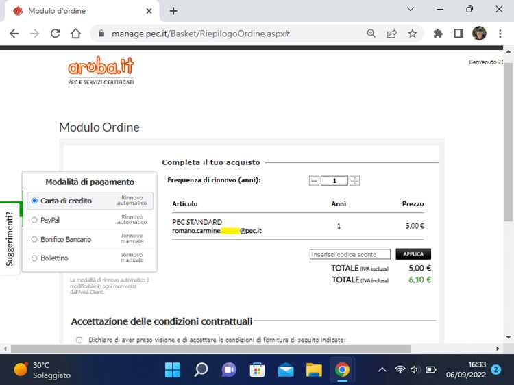 Решение проблем с неуспешной оплатой