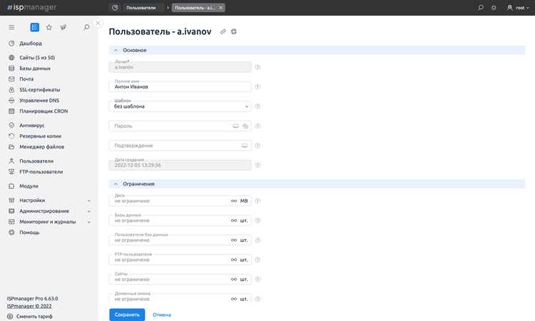 Особенности выставления счетов для юридических лиц