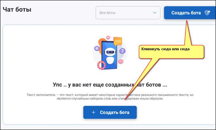 Анализ качества и однообразия комментариев