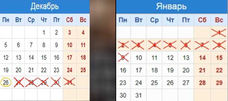 Преобразование строки с датой в числа