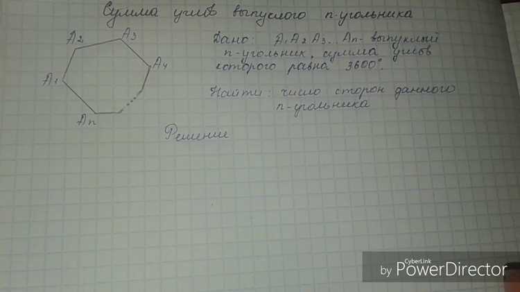 Метод лучей: проверка пересечений с границами